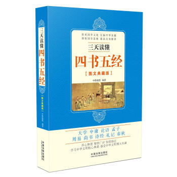 �����x���ĕ��彛(j��ng)