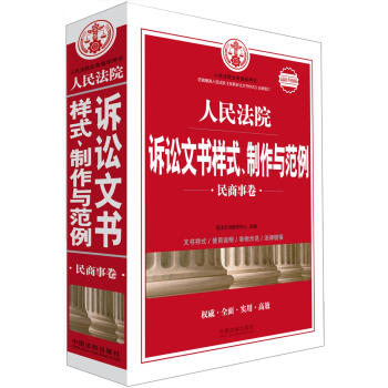 ����Ժ�V�A�ĕ���ʽ�������c����