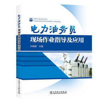 ����̈́�(w��)�T�F(xi��n)��(ch��ng)���I(y��)ָ��(d��o)����(y��ng)��