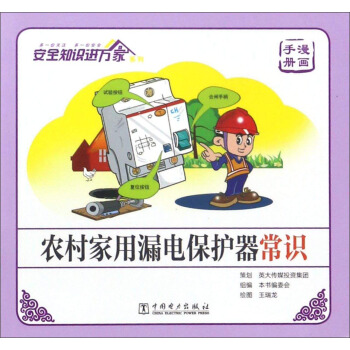 �r(n��ng)�����©늱��o(h��)�����R(sh��)