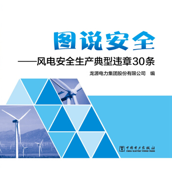 �L늰�ȫ���a(ch��n)�����`��30�l