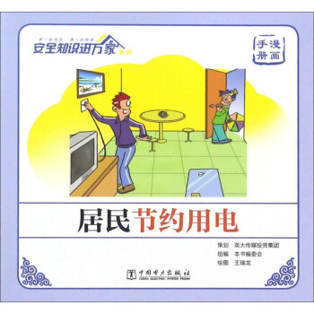 ����(ji��)�s���