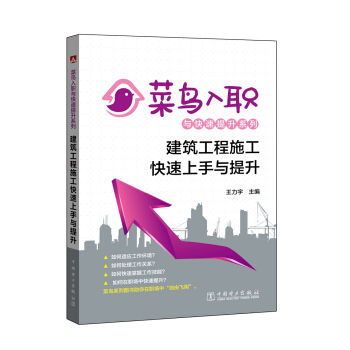 ��������ʩ�����������c����