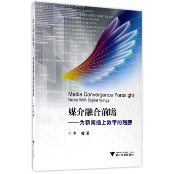 ý���ں�ǰհ