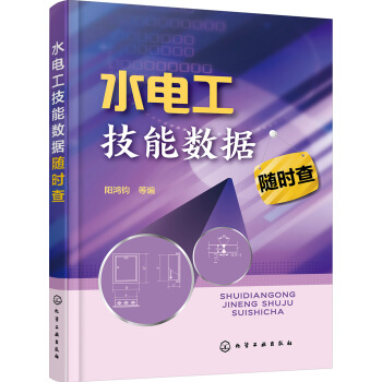 ˮ늹����ܔ�(sh��)��(j��)�S�r��