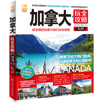 ���ô���ȫ����