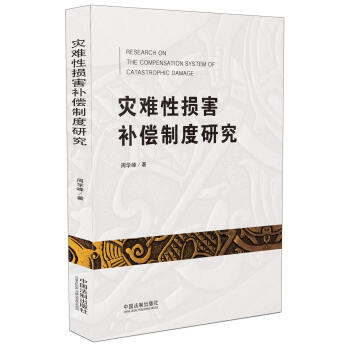 ��(z��i)�y�ԓp���a(b��)���ƶ��о�