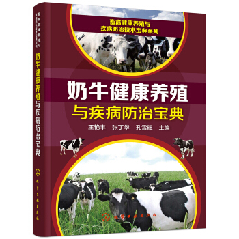 ��ţ�����B(y��ng)ֳ�c�������Ό���