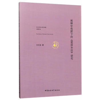 �UጌW(xu��)ҕҰ�µġ����o�a(b��)ע���о�