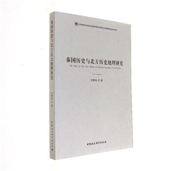 �؇�(gu��)�vʷ�c�����vʷ�����о�