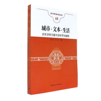 �������ı�������-----�����q�r�īI(xi��n)�c�q�r��(ji��)���о�