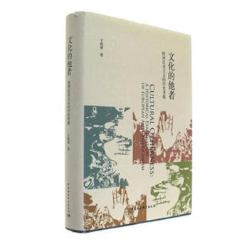 �Ļ������ߣ��W�޷������x�Ěvʷ����