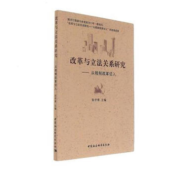 �ĸ��c�����P(gu��n)ϵ�о������Ķ��Ƹĸ�����