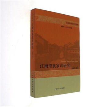 ���������Ӗ(x��n)�о�