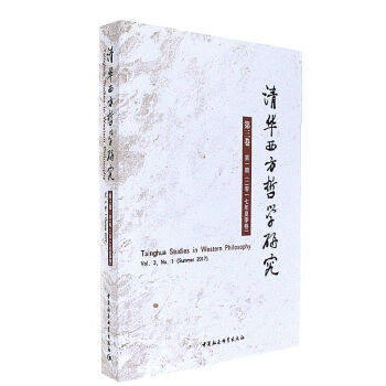 ���A�����܌W�о���������һ�ڣ�2017���ļ�����