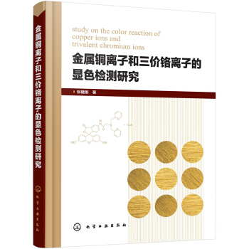 �����~�x�Ӻ����r�t�x�ӵ��@ɫ�z�y�о�