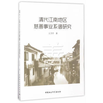 ������ϵ؅^(q��)�����I(y��)ϵ�V�о�