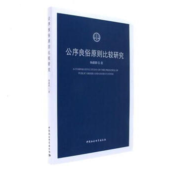 ��������ԭ�t���^�о�