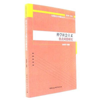 �ƌW(xu��)���(hu��)���x���c(di��n)��(w��n)�}�о�