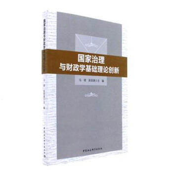 ��(gu��)�������cؔ(c��i)���W(xu��)���A(ch��)��Փ��(chu��ng)��