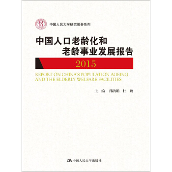 �Ї��˿����g�������g�I(y��)�l(f��)չ���