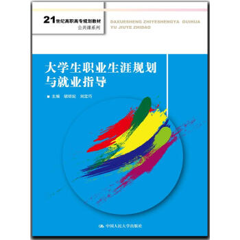 ��W(xu��)���I(y��)����Ҏ(gu��)���c�͘I(y��)ָ��(d��o)