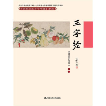 ���ֽ�(j��ng)