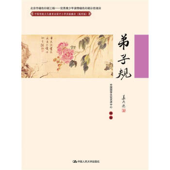 ����Ҏ(gu��)