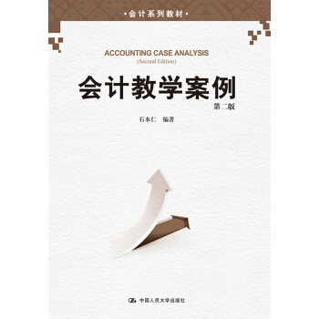 ��(hu��)Ӌ(j��)�̌W(xu��)����