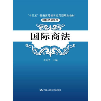 ��(gu��)�H�̷�