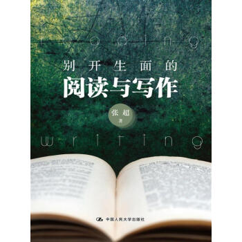 �e�_�������x�c����