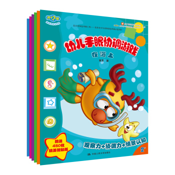 �׃����ۅf(xi��)�{(di��o)�Α�