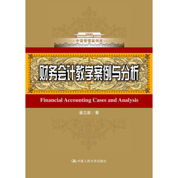 ؔ(c��i)��(w��)��(hu��)Ӌ(j��)�̌W(xu��)�����c����