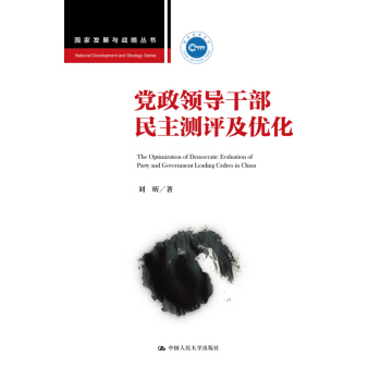 �h���I(l��ng)��(d��o)�ɲ������y(c��)�u(p��ng)����(y��u)��