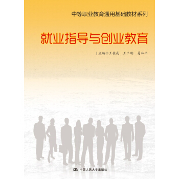 �͘I(y��)ָ���c��(chu��ng)�I(y��)����