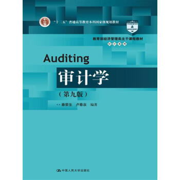 ��Ӌ(j��)�W(xu��)