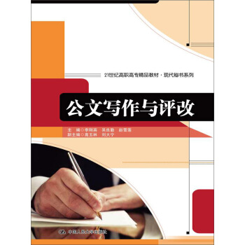 ���Č����c�u(p��ng)��