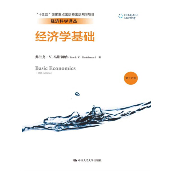 ��(j��ng)���W(xu��)���A(ch��)