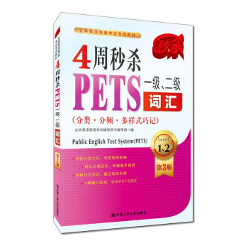4���뚢PETSһ��(j��)������(j��)�~�R