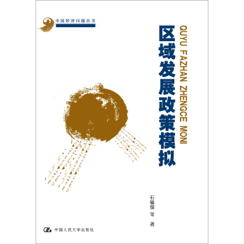 �^(q��)��l(f��)չ����ģ�M