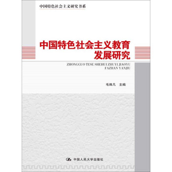 �Ї���ɫ������x�����l(f��)չ�о�