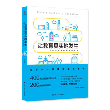 ׌�����挍(sh��)�ذl(f��)��