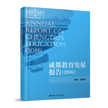 �ɶ������l(f��)չ���