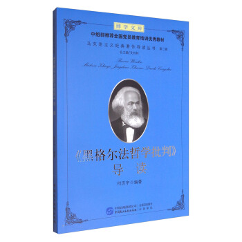 ���ڸ񠖷��܌W(xu��)���С���(d��o)�x