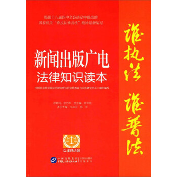 ������V늷���֪�R�x��