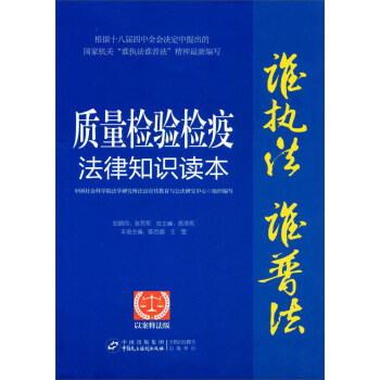 �|(zh��)���z�(y��n)�z�߷���֪�R�x��