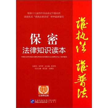 ���ܷ���֪�R(sh��)�x��