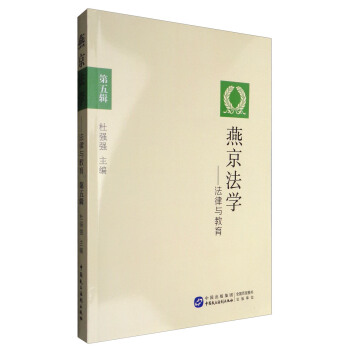 �ྩ���W(xu��)