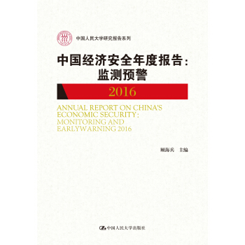 �Ї�������ȫ��Ȉ��