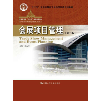 ��չ�Ŀ����